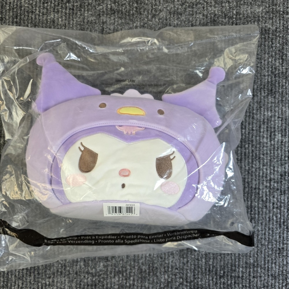 NWT Kuromi Halloween/Easter Basket Hello Kitty and Friends‎ Plush Purple Pail